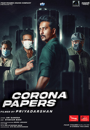 Corona Papers 2023 in Hindi Movie